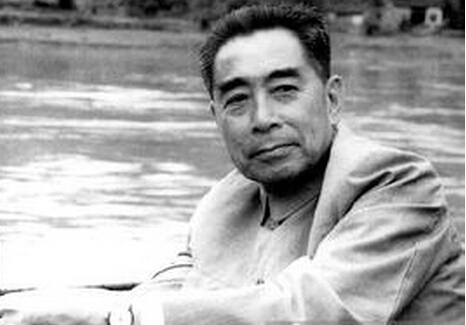 環(huán)?！昂榛闹Α?始于周總理