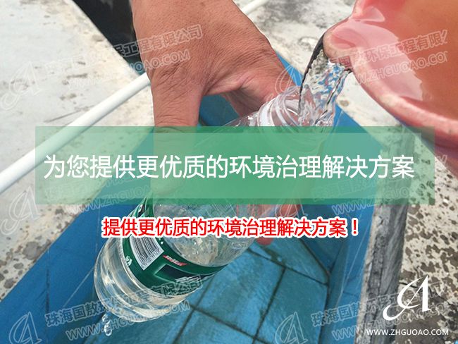 紡織廠、印染廠、造紙廠污水處理 生物技術(shù)處理成本可省50%